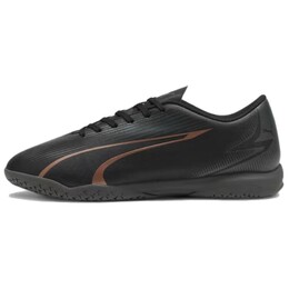 PUMA: Кеды  Ultra