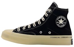 Converse: Туфли 