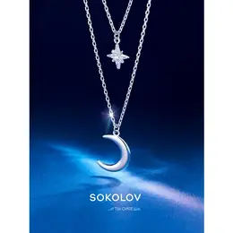 SOKOLOV: Колье 