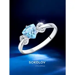 SOKOLOV: Кольцо 