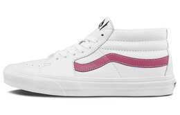 Vans: Белые кроссовки  Sk8