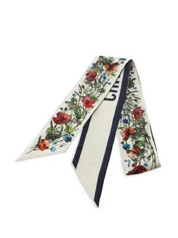 Christian Dior Pre-Owned: Белый шарф 