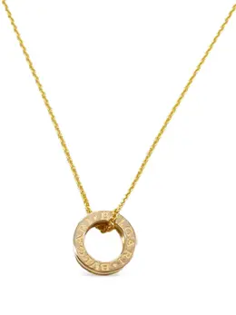 Bvlgari Pre-Owned: Колье 