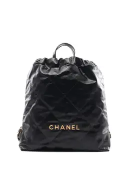 CHANEL Pre-Owned: Чёрный рюкзак 