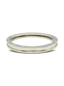 Bvlgari Pre-Owned: Браслет 