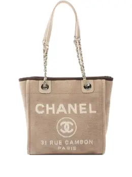 CHANEL Pre-Owned: Бежевая сумка-шоппер 