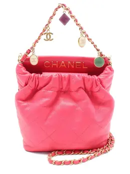 CHANEL Pre-Owned: Розовая сумка 