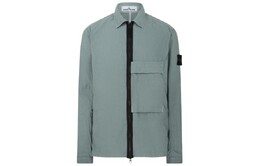 Stone Island: Зелёная куртка 