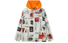 Fila: Серая куртка 
