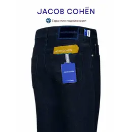 Jacob Cohen: Классические джинсы 