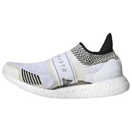 Adidas: Белые кроссовки  UltraBoost