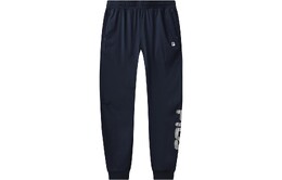 Fila: Трикотажные брюки 