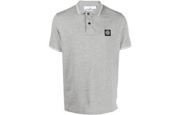 Stone Island: Серая рубашка 