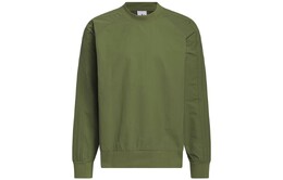 Adidas Originals: Зелёный свитер 
