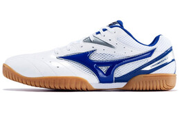 Mizuno: Белые кроссовки 