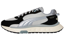 PUMA: Серые кроссовки  Wild Rider