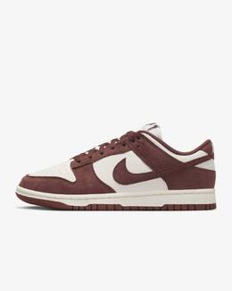 Nike: Светлые кроссовки  Dunk Low