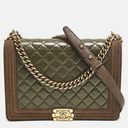 Chanel: Сумка 