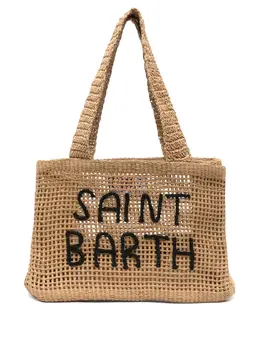 MC2 Saint Barth: Бежевая сумка-шоппер 