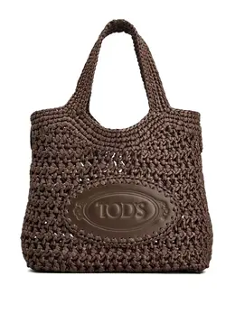 Tod's: Коричневая сумка-шоппер 