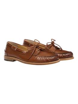 Bally: Коричневые мокасины 