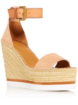 See by Chloé: Тёмные босоножки  Glyn