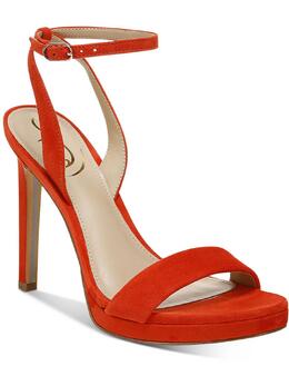 Sam Edelman: Яркие туфли 