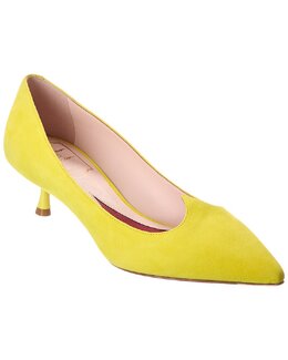 Roger Vivier: Жёлтые туфли 