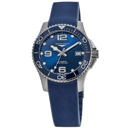 Longines: Часы  HydroConquest