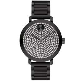 Movado: Часы 