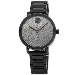 Movado: Часы 