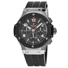 Hublot: Часы  Big Bang