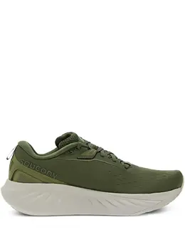 Saucony: Зелёные кроссовки 