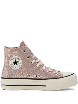 Converse: Розовые кроссовки  Chuck Taylor