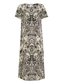 Weekend Max Mara: Платье миди 