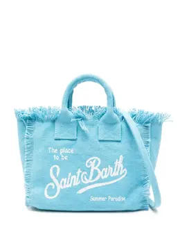 MC2 Saint Barth: Светлая сумка-шоппер 