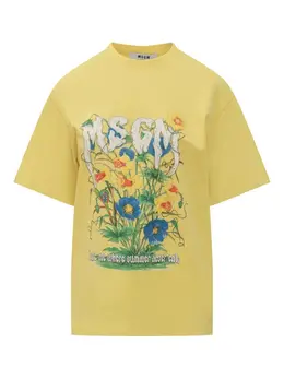 MSGM: Футболка с растительным принтом 
