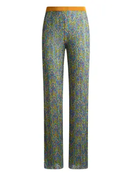 ETRO: Трикотажные брюки 