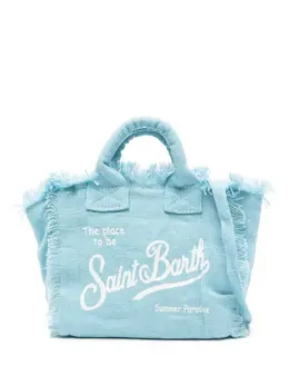 MC2 Saint Barth: Светлая сумка-шоппер 