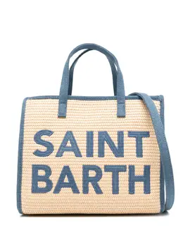 MC2 Saint Barth: Бежевая сумка-шоппер 