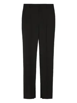 Sportmax: Брюки с разрезом 