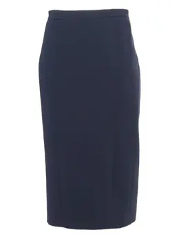 Max Mara: Юбка миди 