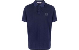 Stone Island: Тёмная рубашка 
