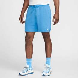 Nike: Голубые шорты 