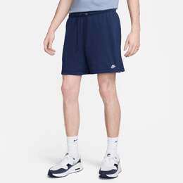 Nike: Синие шорты 