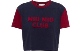 Miu Miu: Короткий топ 
