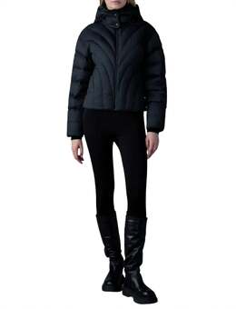 Mackage: Чёрная куртка 