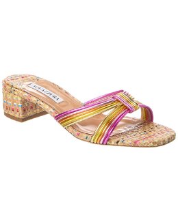 Aquazzura: Розовые сандалии 