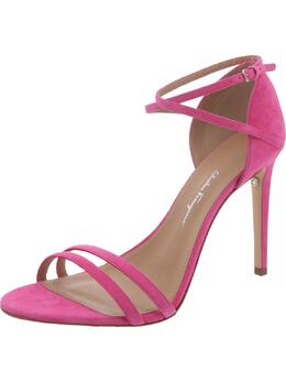 Salvatore Ferragamo: Розовые туфли 