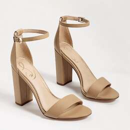 Sam Edelman: Бежевые сандалии 